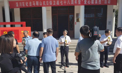 精準扶貧獻愛心 企業(yè)勇擔社會責任